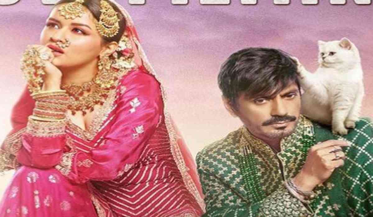 Tiku Weds Sheru Release Date Trailer Wiki Review