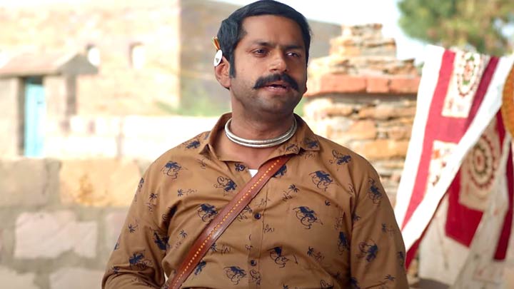 Malhar Movie Cast, Story, Trailer, Release Date
