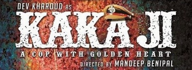 Kaka Ji Release Date Poster Cast Review Trailer Box Office Collection