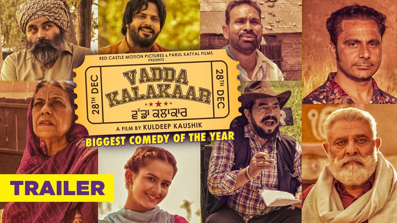 Vaada Kalakaar Movie Opening First 1st Day Box Office Collection Earning Prediction