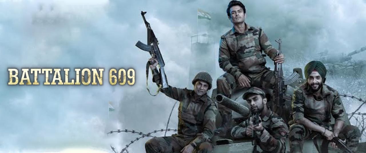 Battalion 609 Sixth 6th Day 1st Wednesday Box Office Collection