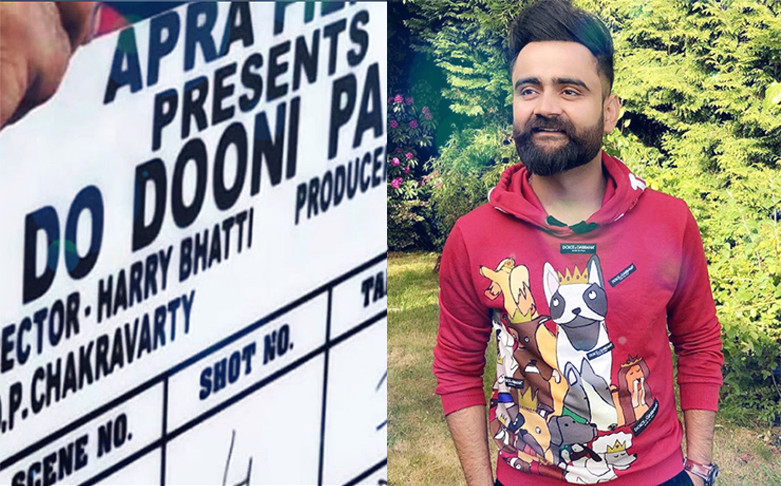 Do Dooni Panj Movie Fourth 4th Day 1st Monday Box Office Collection