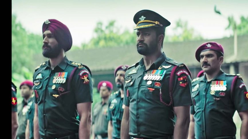 URI 5th Fifth Day 1st Tuesday Box Office Collection