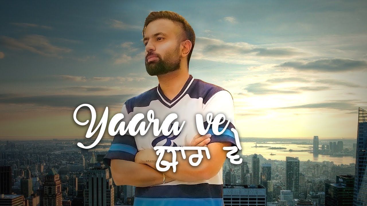 Yaara Ve Movie Cast Trailer Review Story First 1st Day Box Office Collection Expected