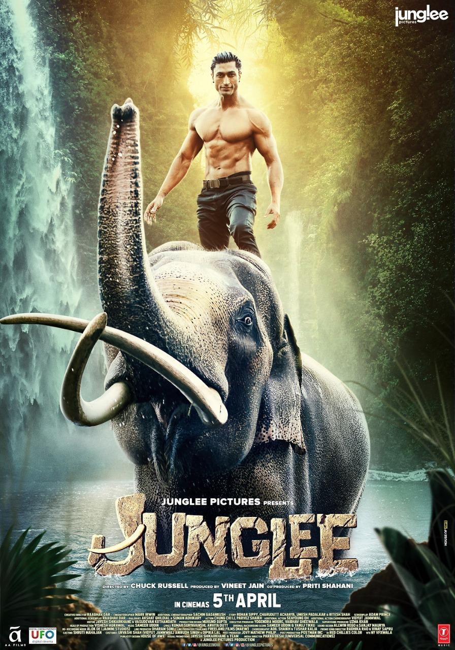 Junglee Movie Trailer Stills Poster Cast Wiki