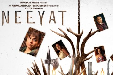 Vidya Balan Neeyat Movie Hit or Flop On Box Office