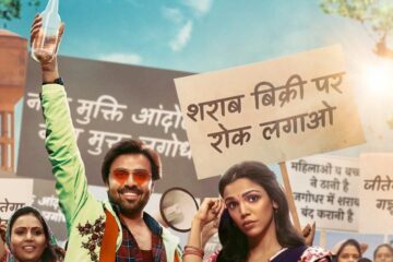 Dry Day Movie Cast, Trailer, Release Date, Review, Business